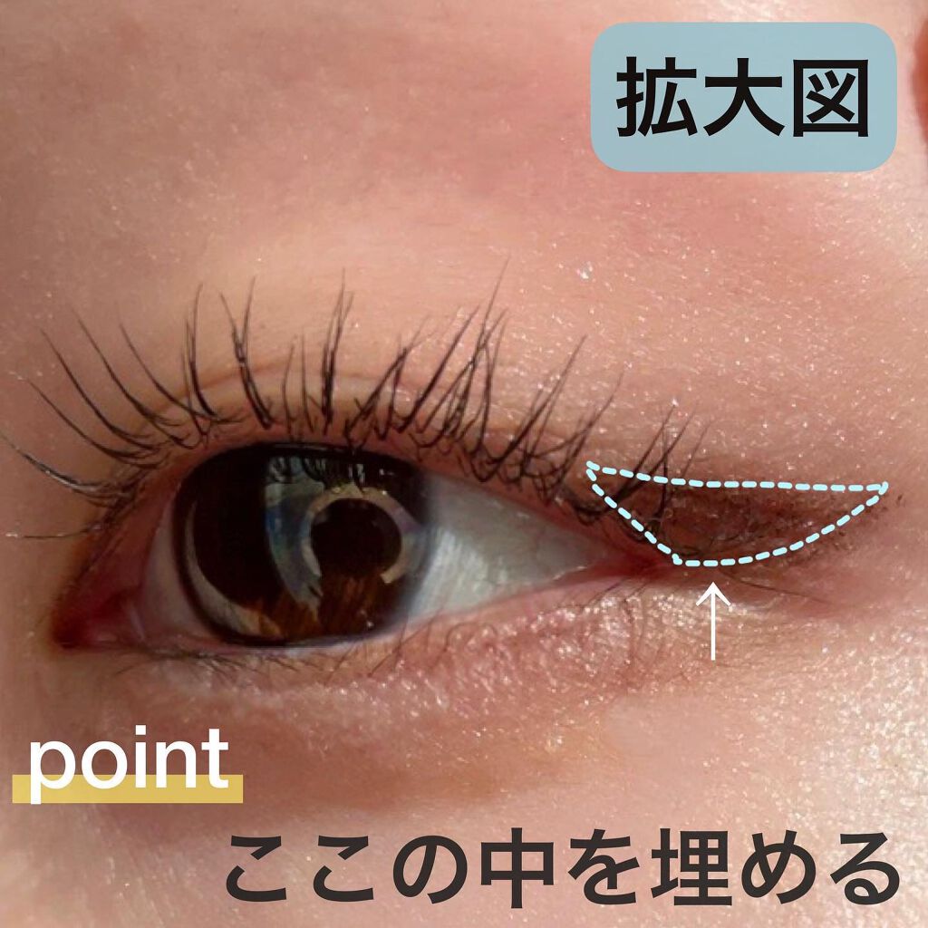 シルキーリキッドアイライナーWP/D-UP/リキッドアイライナーを使ったクチコミ(6枚目)