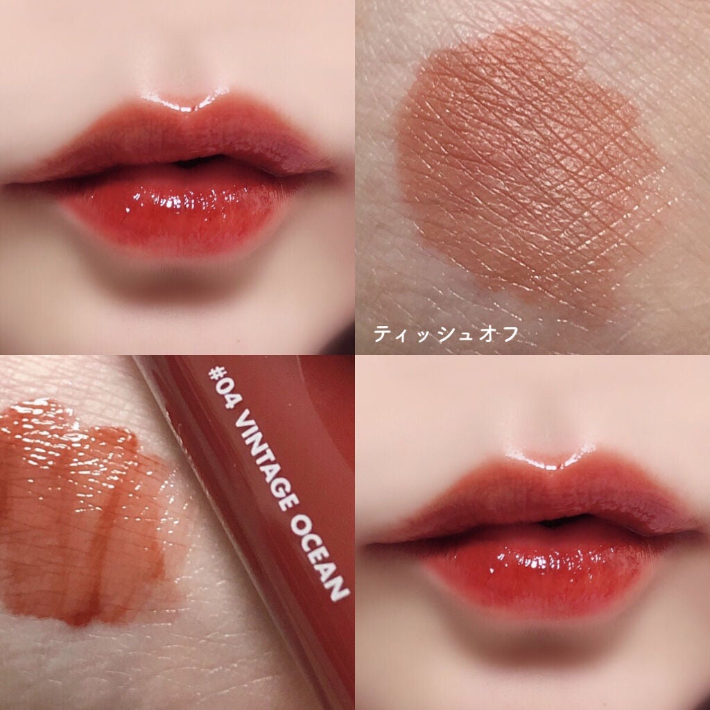 グラスティングウォーターティント/rom&nd/リップティントを使ったクチコミ(2枚目)