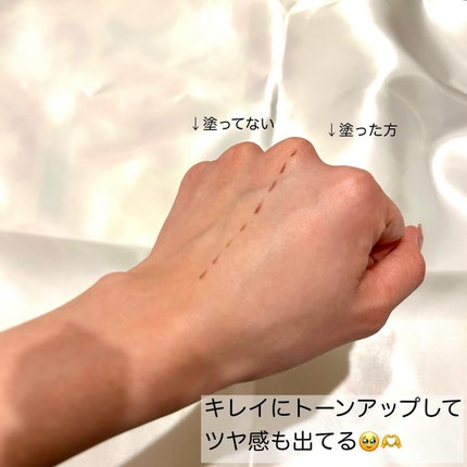 カラーコントロールベース ライラックパープル/COSCOS/化粧下地を使ったクチコミ(4枚目)