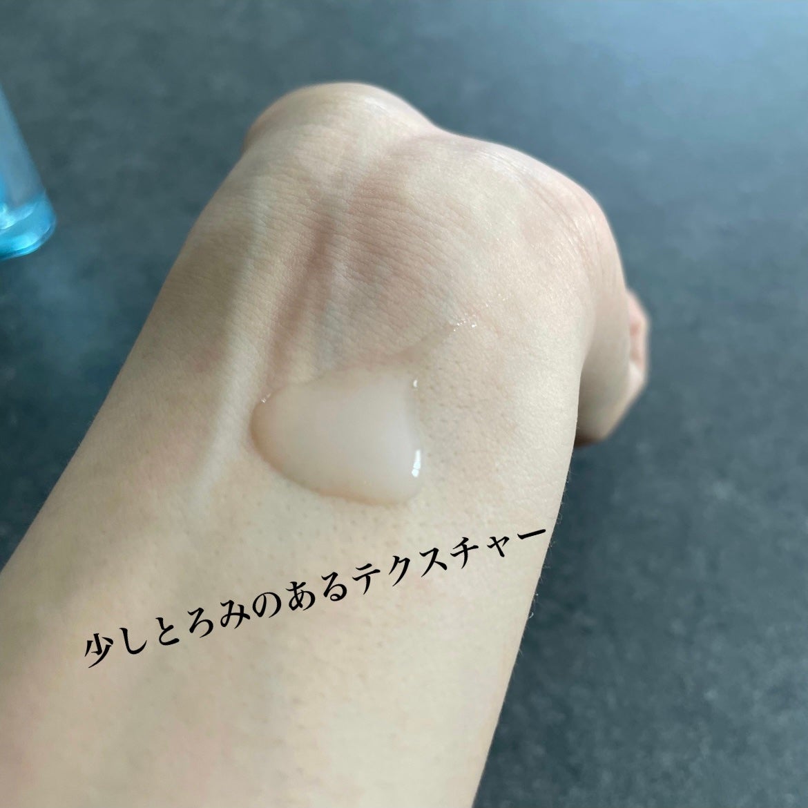 アルビオン エクラフチュール t|ALBIONの口コミ - ニキビケアに アルビオン エクラフチュール t|ALBIONの口コミ - ニキビケアに