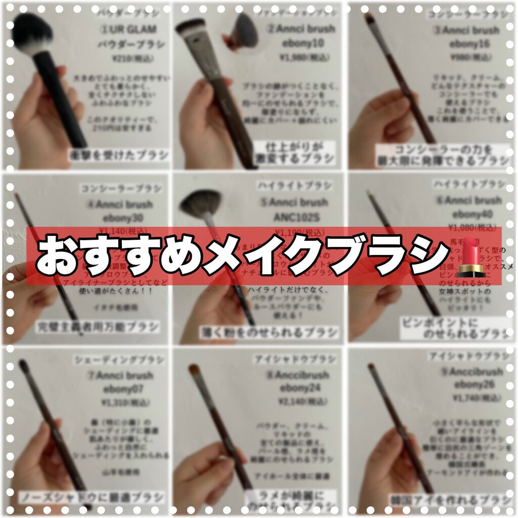 UR GLAM POWDER BRUSH/U R GLAM/メイクブラシを使ったクチコミ(1枚目)