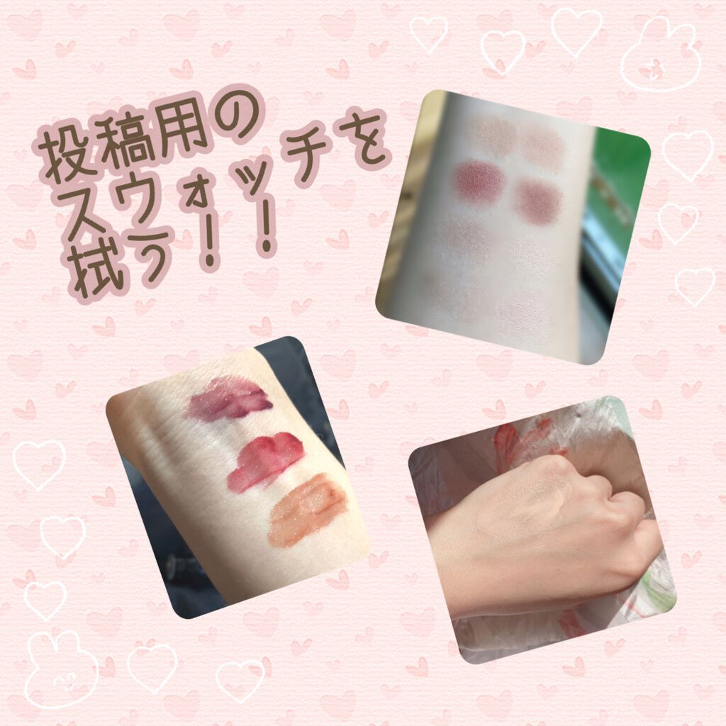 すっきりメイク落としシート / ユノス