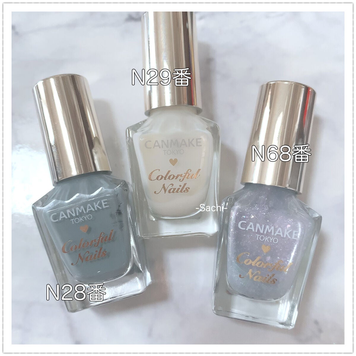 カラフルネイルズ/キャンメイク/マニキュアを使ったクチコミ(6枚目)