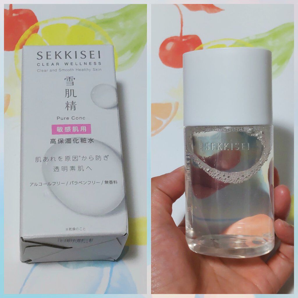 クリアウェルネス ピュア コンク/雪肌精/化粧水を使ったクチコミ（1枚目）