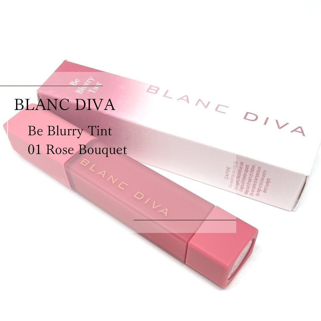 ビーブラリーティント/BLANCDIVA/リップティントを使ったクチコミ(1枚目)