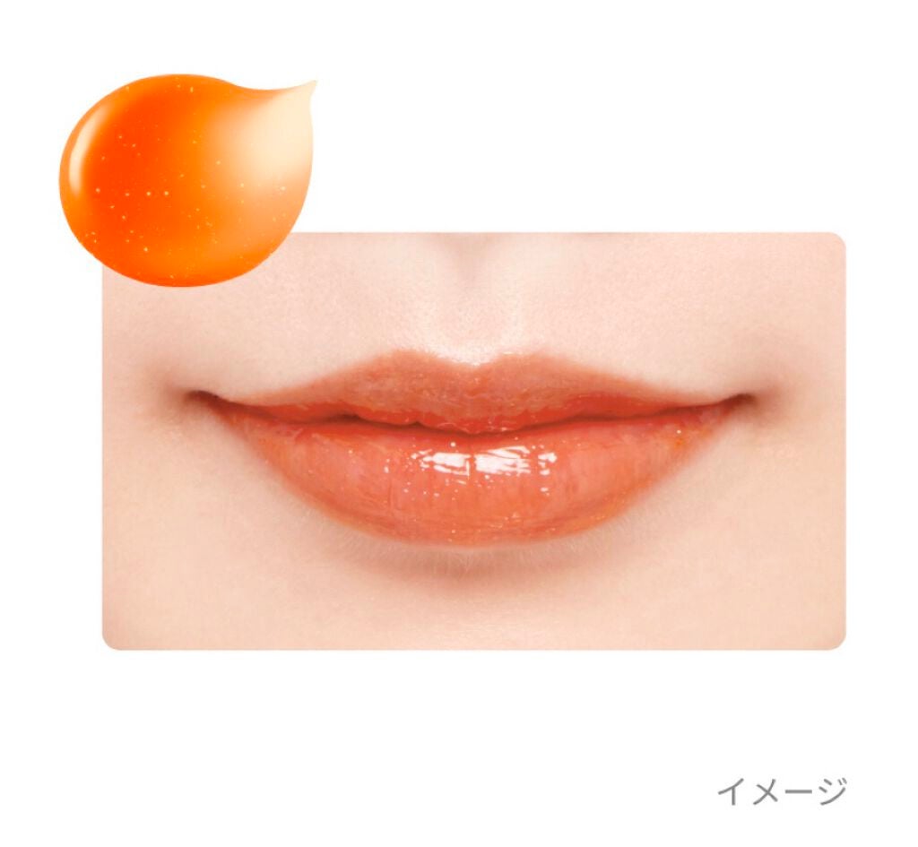 エテュセ リップエディション(グロス)/ettusais/リップグロスを使ったクチコミ(2枚目)