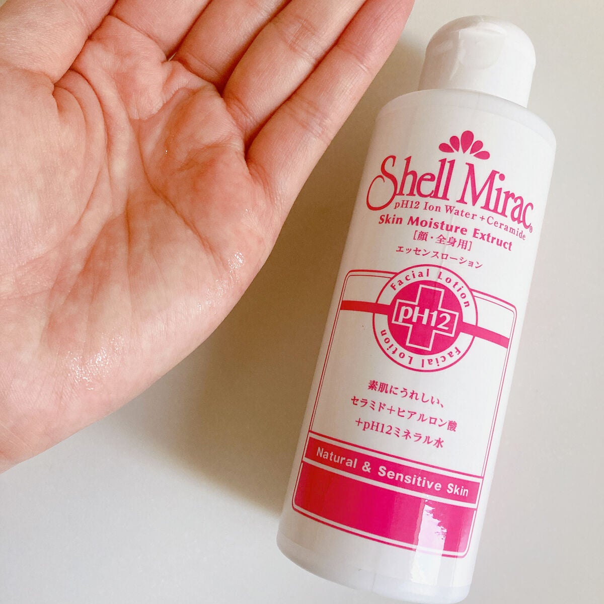 エッセンスローション/シェルミラック/化粧水を使ったクチコミ(1枚目)