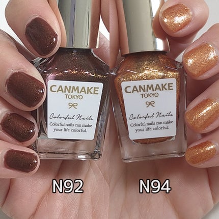 カラフルネイルズ N94 #bff /キャンメイク/マニキュアを使ったクチコミ(3枚目)