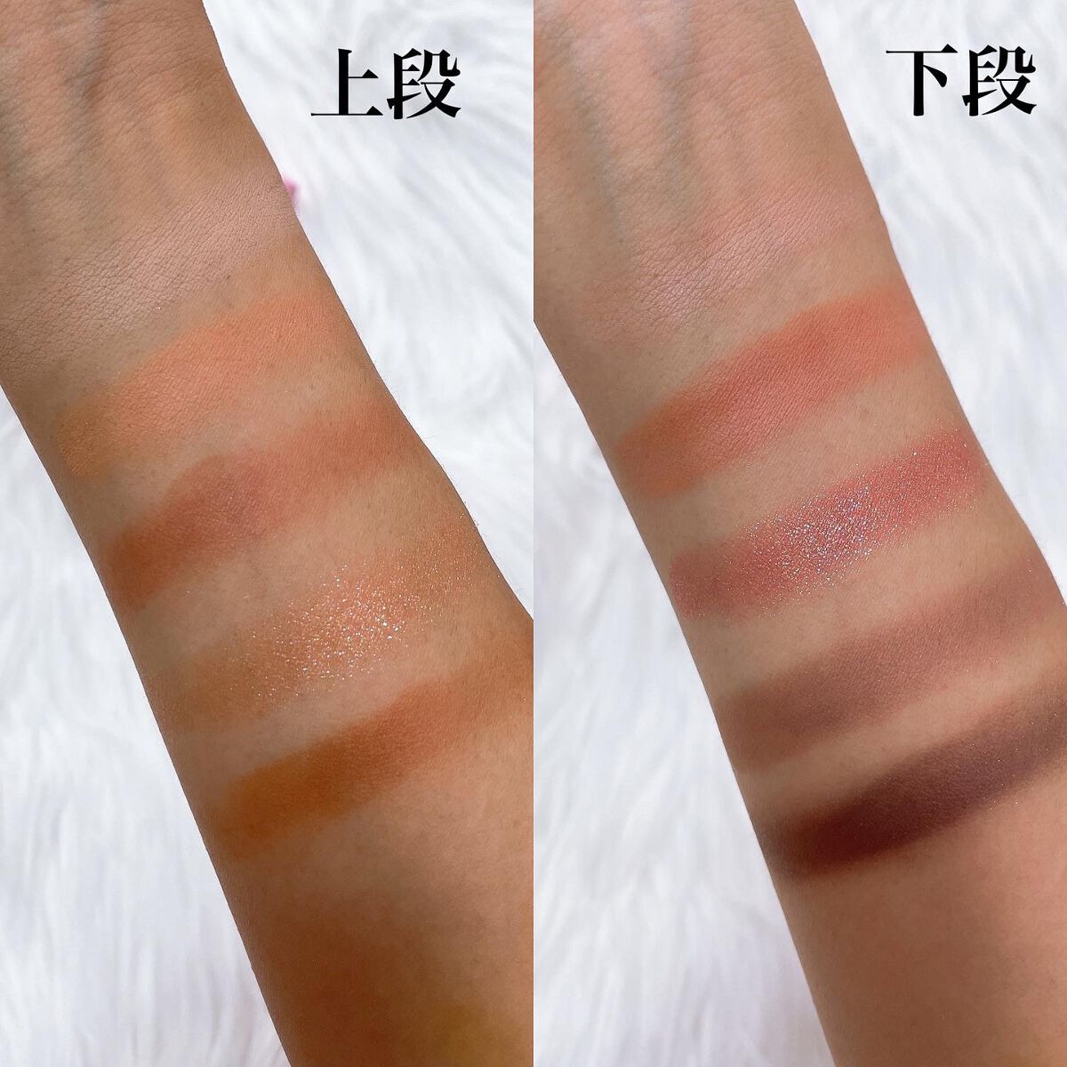 ザショッキングクラッシュオンアイパレット/TONYMOLY/アイシャドウパレットを使ったクチコミ（3枚目）