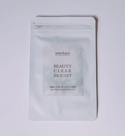 ビューティークリアブライト/AMRITARA/美容サプリメントを使ったクチコミ(1枚目)