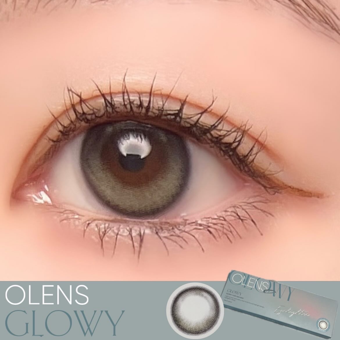 Glowy 1day/OLENS/ワンデー（１DAY）カラコンを使ったクチコミ（1枚目）