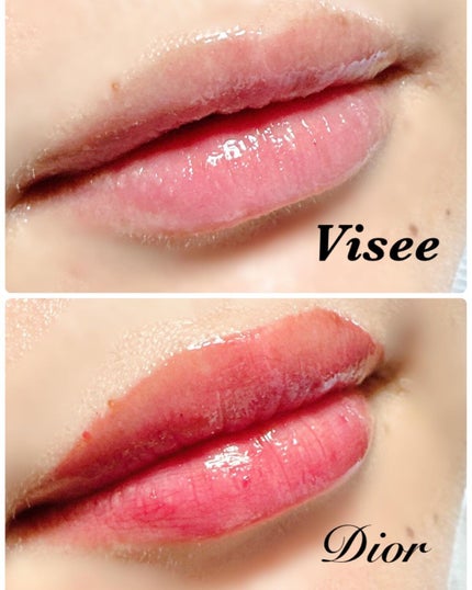 エッセンス リッププランパー/Visée/リッププランパーを使ったクチコミ(5枚目)