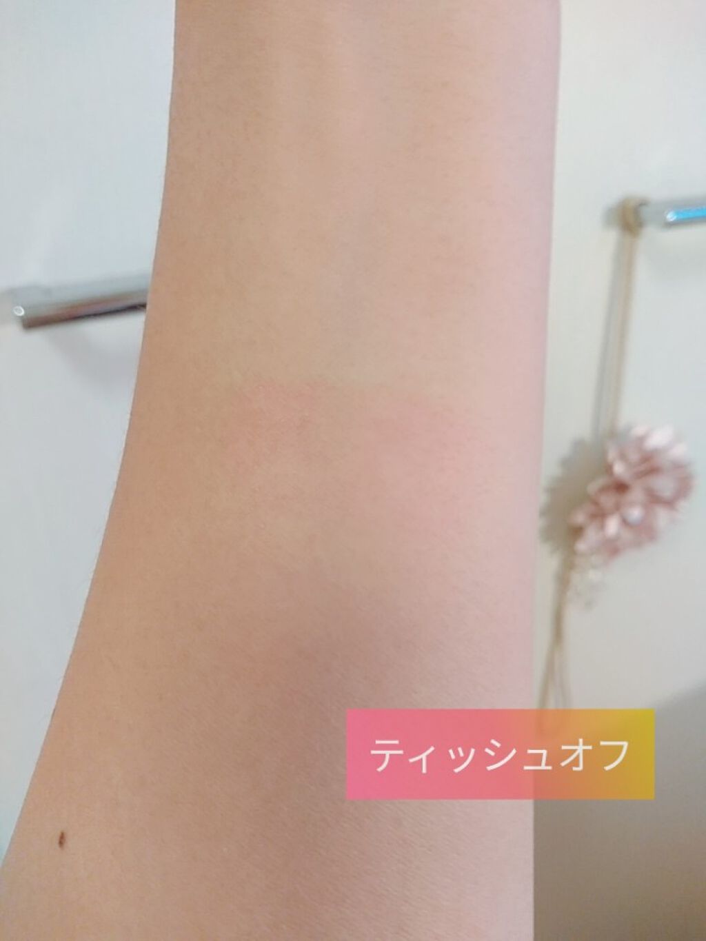 口紅がいらない薬用リップうすづきUV/メンターム/リップクリームを使ったクチコミ（3枚目）