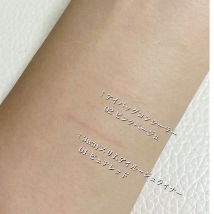 3wayã¹ãªã ã¢ã€ã«ãŒãžã¥ã©ã€ããŒ/ãã£ã³ã¡ã€ã¯/ãªãããã¢ã€ã©ã€ããŒã䜿ã£ãã¯ãã³ãïŒ6æç®ïŒ