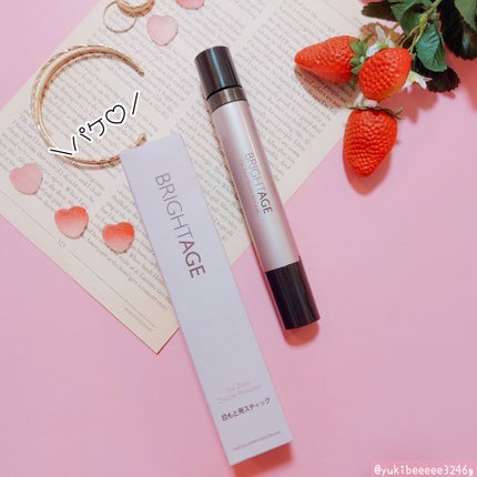 アイゾーン ダブルリバイタライザー/BRIGHTAGE/アイケア・アイクリームを使ったクチコミ(4枚目)