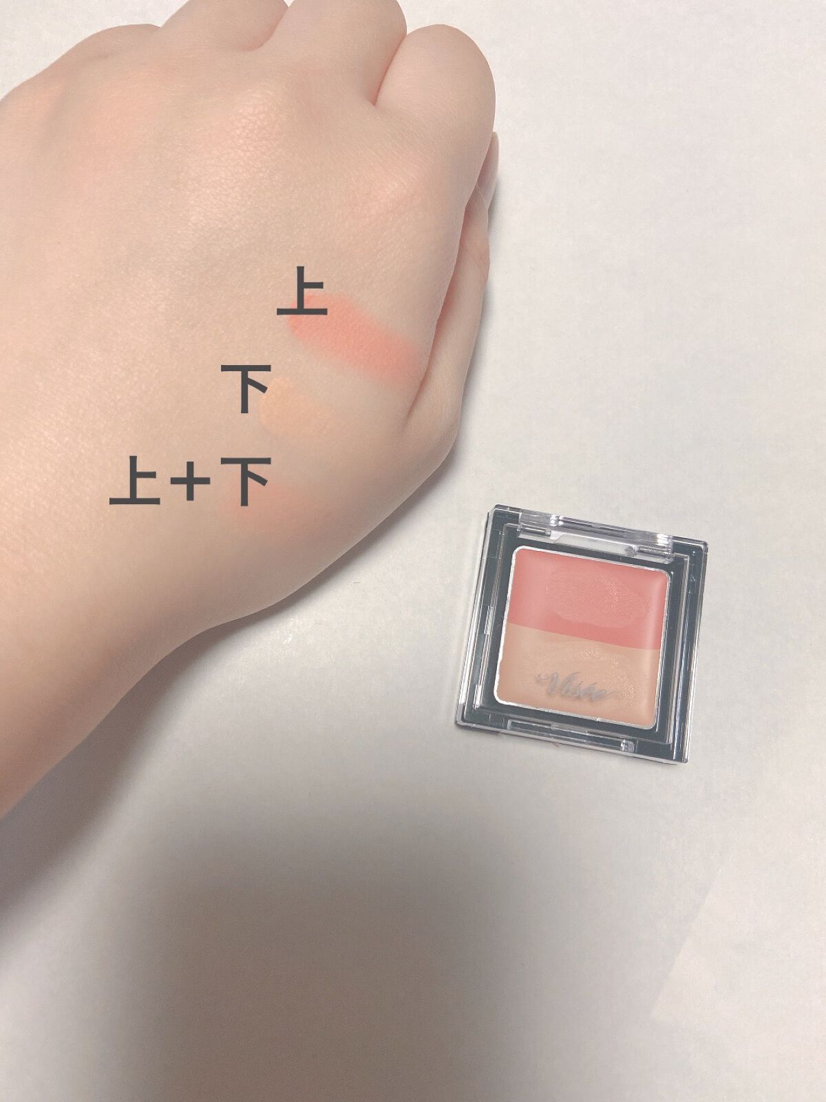 リシェ レッドトリック アイコンシーラー/Visée/パレットコンシーラーを使ったクチコミ(3枚目)