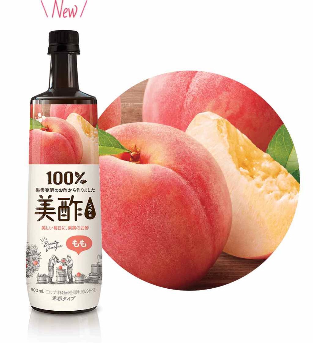 美酢 （希釈タイプ）/美酢(ミチョ)/その他飲むお酢を使ったクチコミ（1枚目）