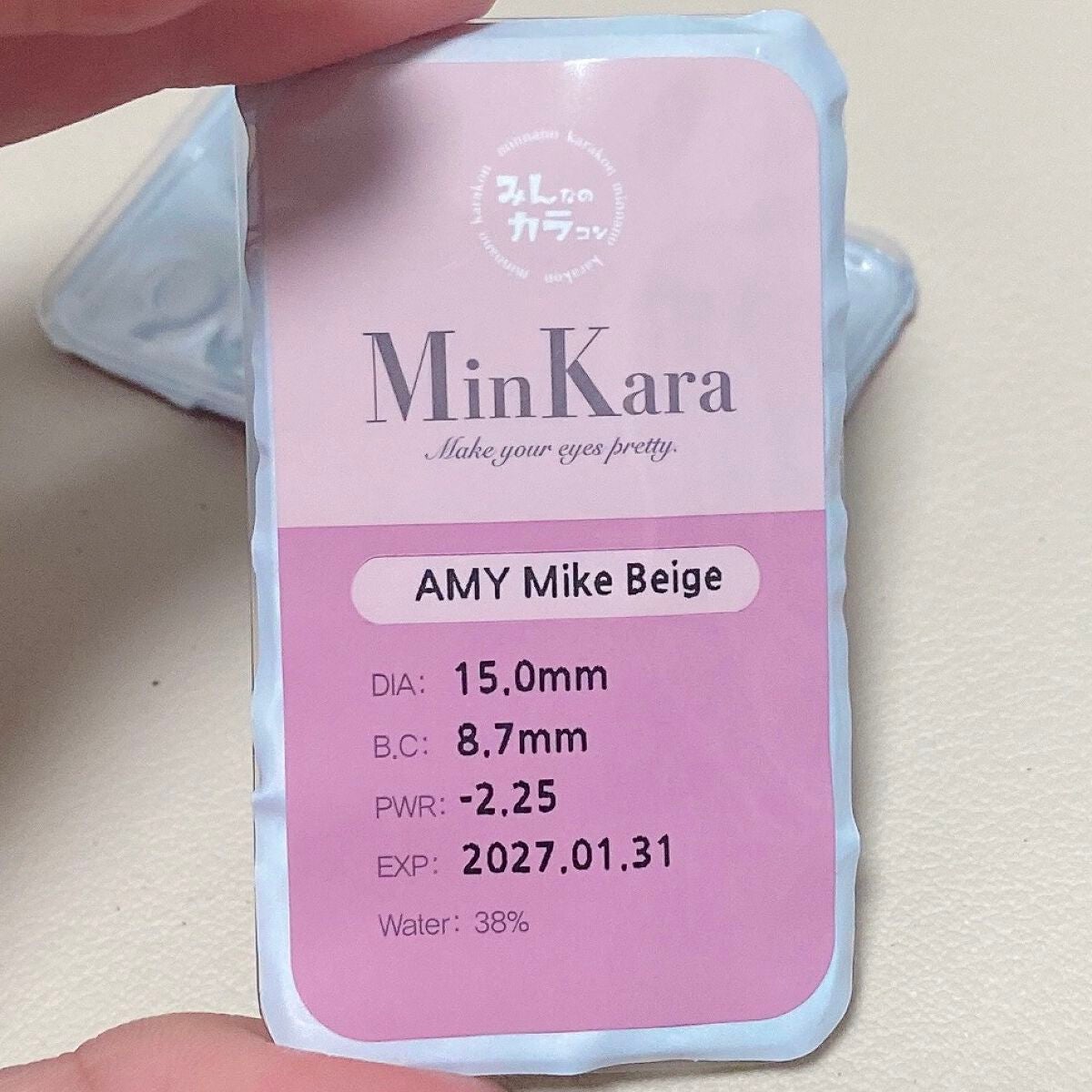 Amy(エイミー)/みんなのカラコン/カラーコンタクトレンズを使ったクチコミ(4枚目)