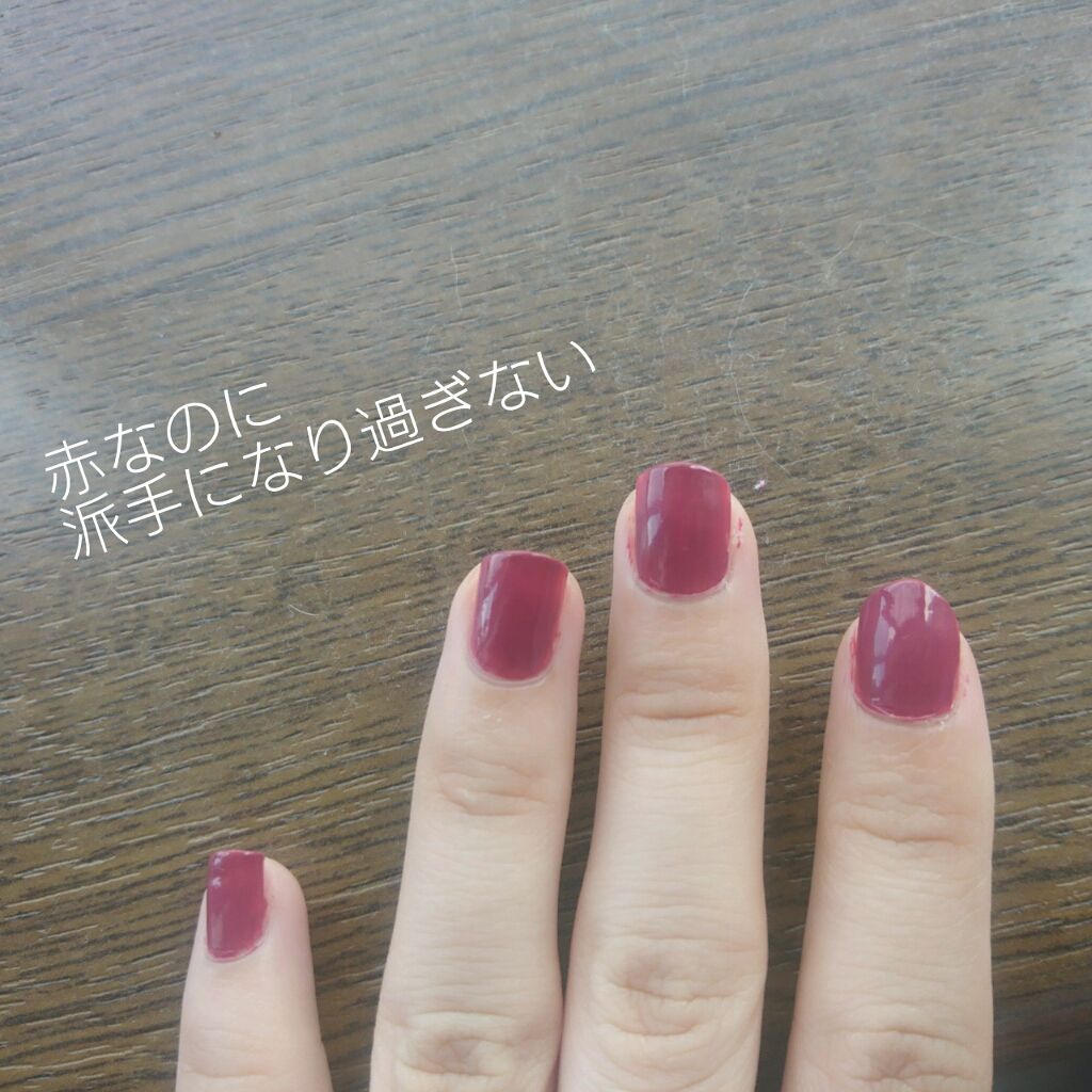 ミニネイル/パラドゥ/マニキュアを使ったクチコミ(2枚目)