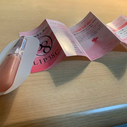 38°C / 99°F リップトリートメント (リップ美容液)/UZU BY FLOWFUSHI/リップケアを使ったクチコミ(3枚目)