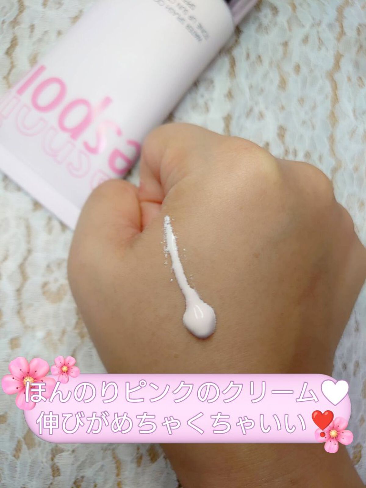 ウォータースプラッシュシカトーンアップクリーム/espoir/化粧下地を使ったクチコミ（3枚目）