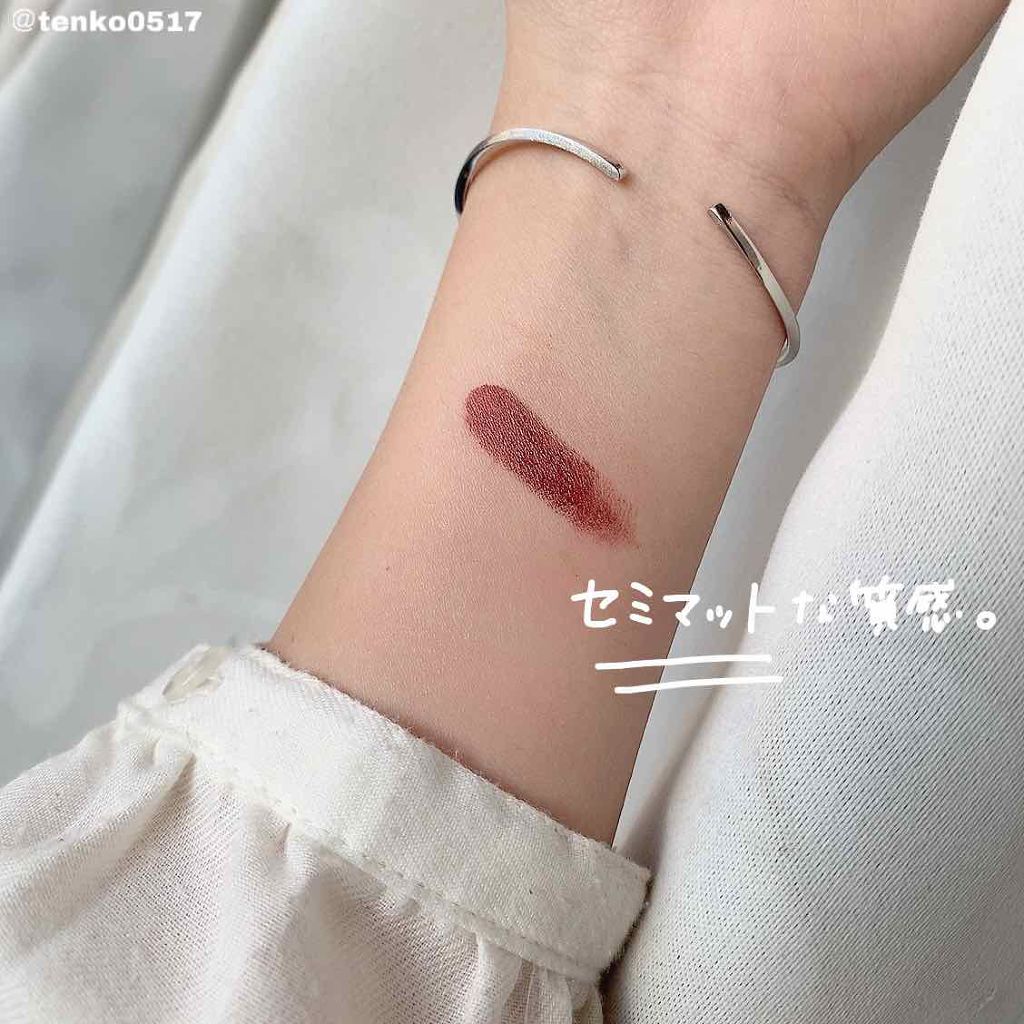 ヴィセ アヴァン リップスティック/Visée/口紅を使ったクチコミ(3枚目)