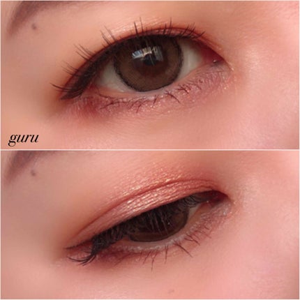 NAKED HEAT/アーバンディケイ/アイシャドウパレットを使ったクチコミ(3枚目)