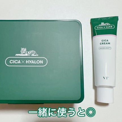 CICA クリーム/VT/フェイスクリームを使ったクチコミ(7枚目)