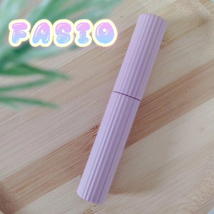 まつパ級 フィルム マスカラ (ロング&ボリューム)/FASIO/マスカラを使ったクチコミ(1枚目)