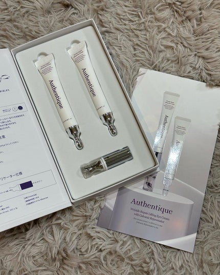 AUTHENTIC A.T.Q リンクル アイクリーム/AUTHENTIC/アイケア・アイクリームを使ったクチコミ(1枚目)