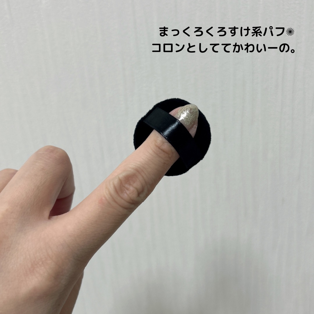 ヘアメイクパウダー/CEZANNE/ヘアケア・スタイリングを使ったクチコミ（2枚目）