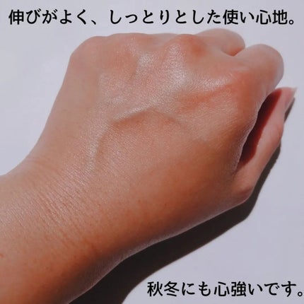 ã³ãšã³ãªãã ã¶ ãã¬ãã¢ã è¬çšïŒ£ïŒ©ïŒ£ïŒ¡ãªã㢠ãã³ãã¯ãªãŒã /ã³ãšã³ãªããQ10/ãã³ãã¯ãªãŒã ã䜿ã£ãã¯ãã³ãïŒ6æç®ïŒ