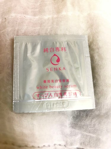 純白専科 すっぴん白雪美容液(専科 薬用美白クリーム)/SENKA（専科）/美容液を使ったクチコミ（1枚目）