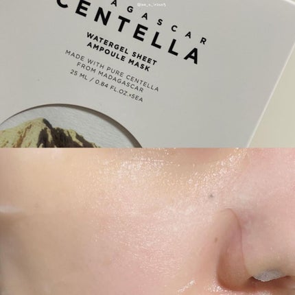 を使ったクチコミ(2枚目)