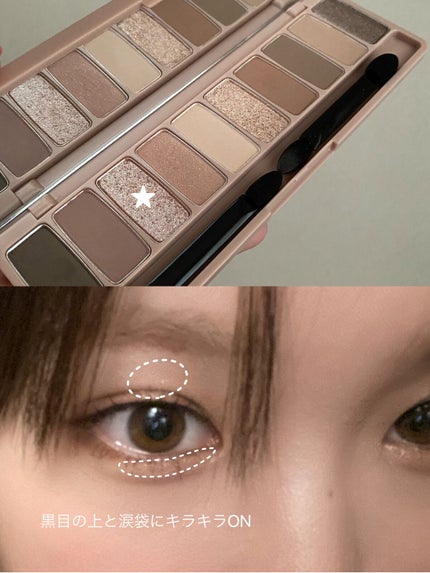 Soft touch lip tint SL5. アンカバード トープ/MERZY/口紅の画像