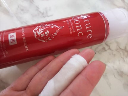 ネイチャーコンク 薬用クリアローション/ネイチャーコンク/拭き取り化粧水を使ったクチコミ(2枚目)