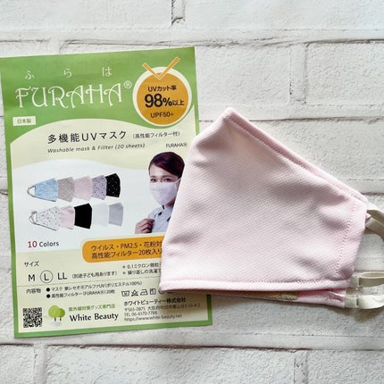 を使ったクチコミ(1枚目)