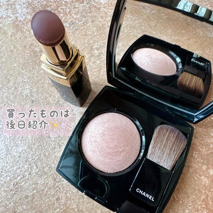 ジュ コントゥラスト/CHANEL/パウダーチークを使ったクチコミ(6枚目)