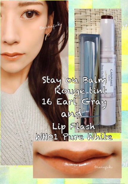 リップ フラッシュ WH01 ピュアホワイト/MAYBELLINE NEW YORK/口紅の画像