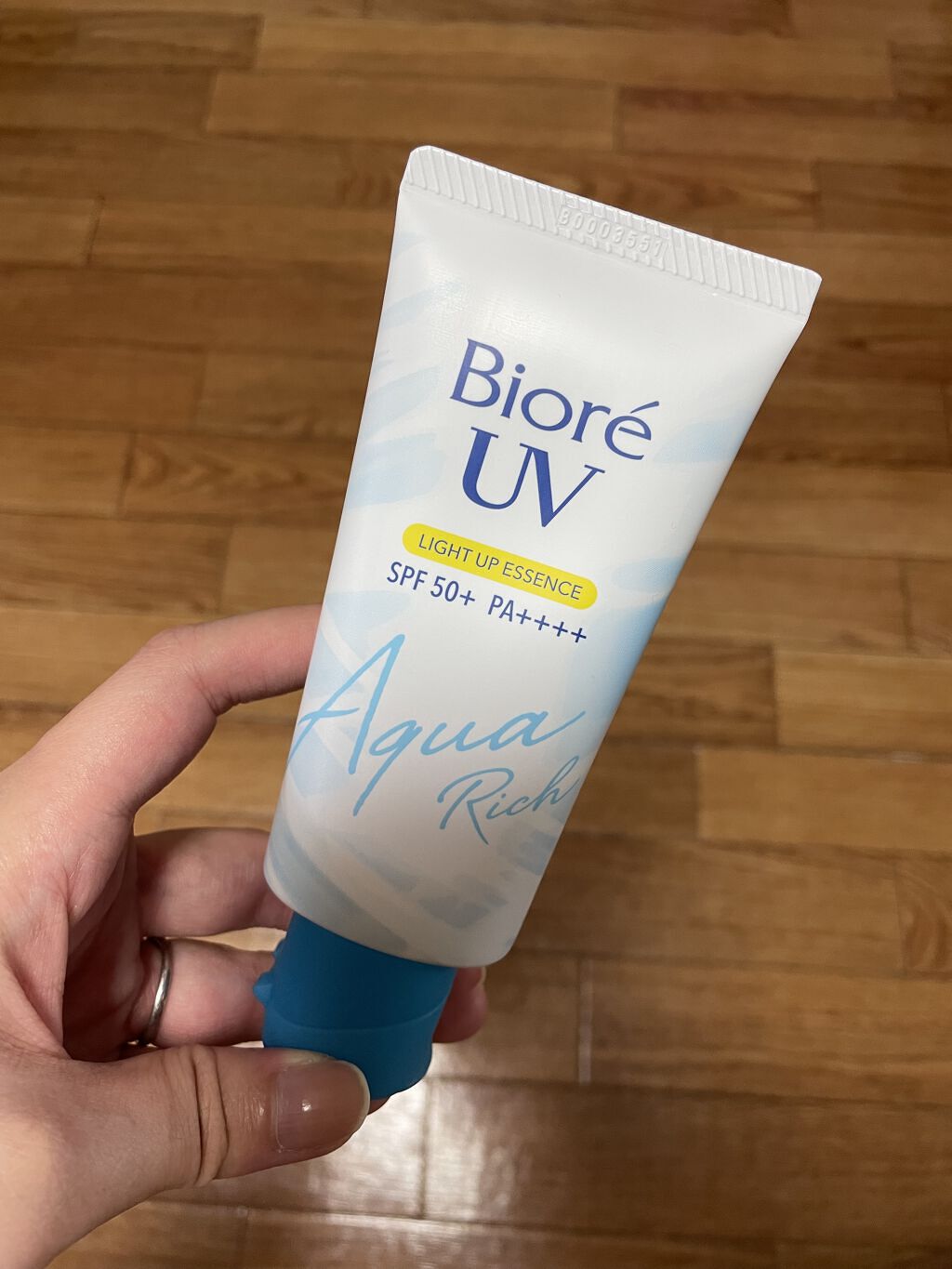ビオレUV アクアリッチ ライトアップエッセンス/ビオレ/日焼け止めクリームを使ったクチコミ（1枚目）