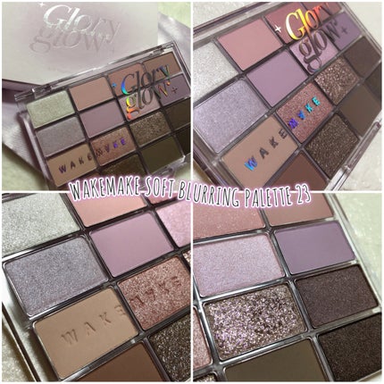 ソフトブラーリングアイパレット/wakemake/アイシャドウパレットを使ったクチコミ(2枚目)