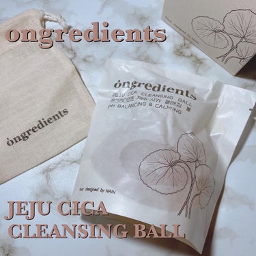Jeju Cica Cleansing Ball/Ongredients/その他洗顔料を使ったクチコミ（1枚目）