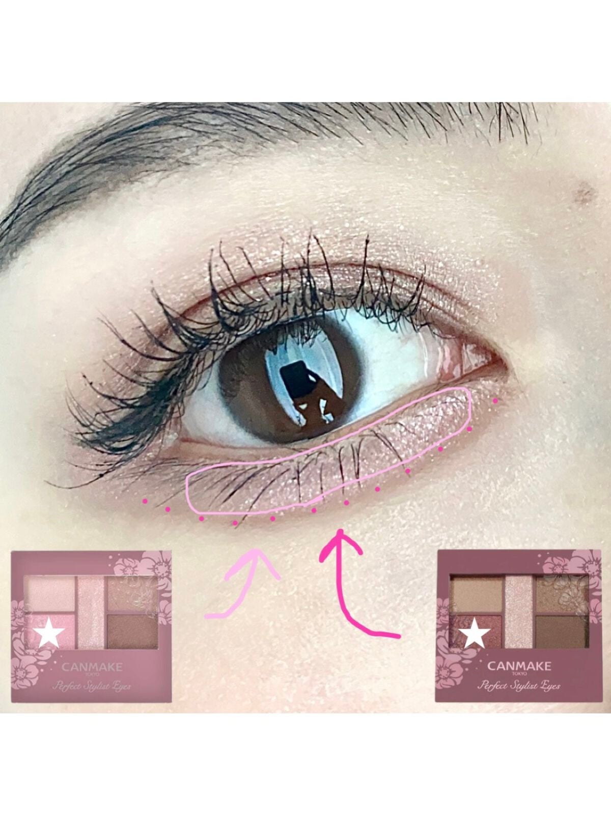 【旧品】パーフェクトスタイリストアイズ/キャンメイク/アイシャドウパレットを使ったクチコミ(5枚目)