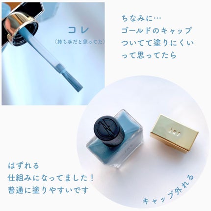 グレイズドフレグランスネイル/JNF/マニキュアを使ったクチコミ(4枚目)