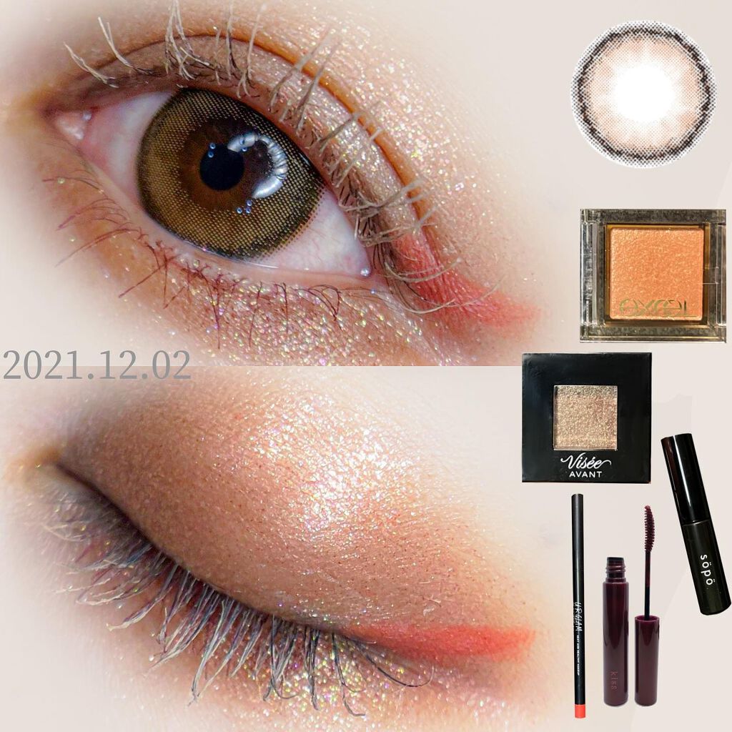ヴィセ アヴァン シングルアイカラー 055 CHOCOLATE GALAXY/Visée/単色アイシャドウを使ったクチコミ（1枚目）