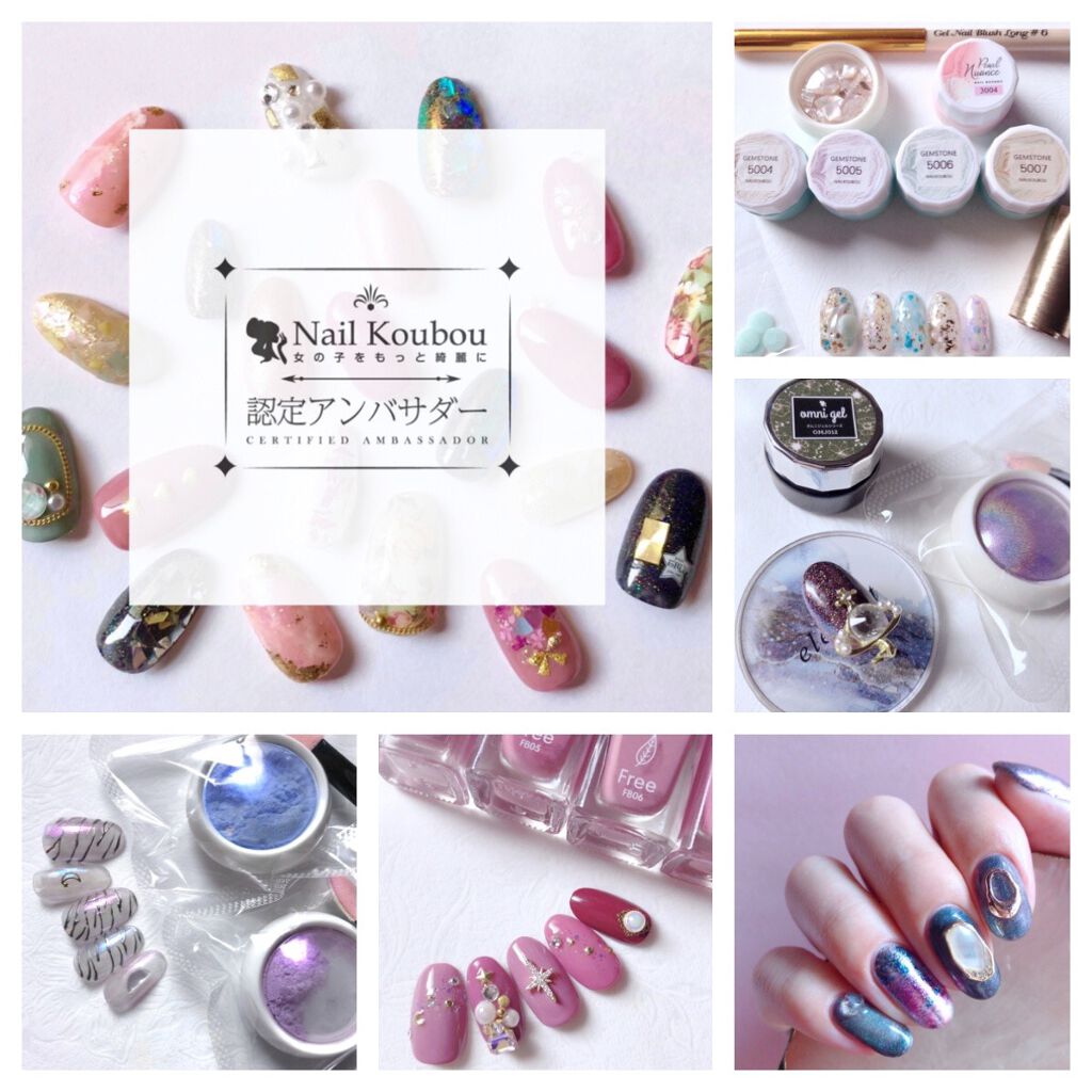 ジェルネイル風シール ライフネイル/ネイル工房/ネイルシールを使ったクチコミ（1枚目）