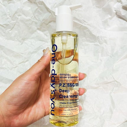 ワンデイズユー ディープクレンジグオイル/One-day's you/オイルクレンジングを使ったクチコミ(3枚目)