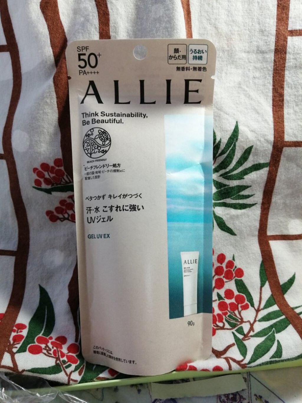 アリィー クロノビューティ ジェルUV EX/アリィー/日焼け止めジェルを使ったクチコミ（3枚目）