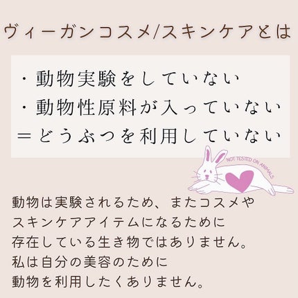 ヒアルロン酸化粧水/ONE THING/化粧水を使ったクチコミ(4枚目)