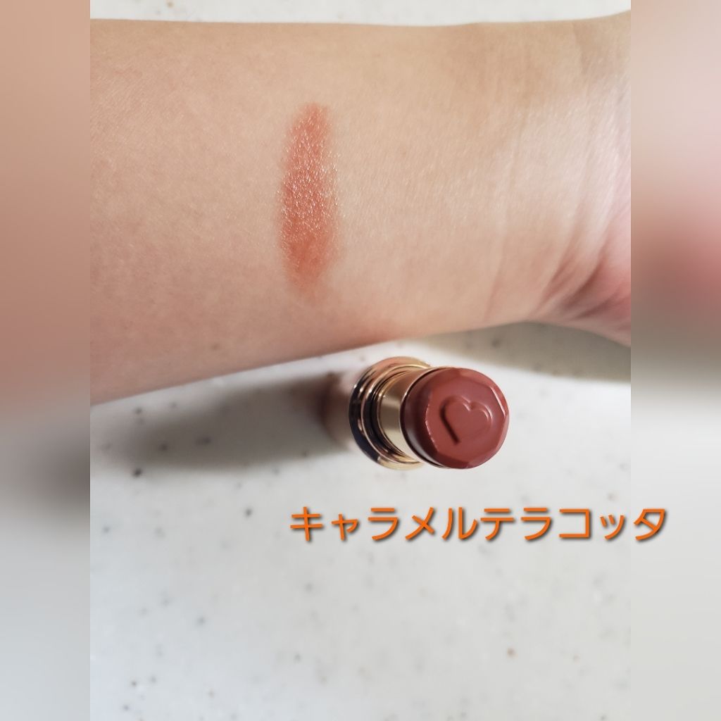 メルティールミナスルージュ/キャンメイク/口紅を使ったクチコミ(2枚目)